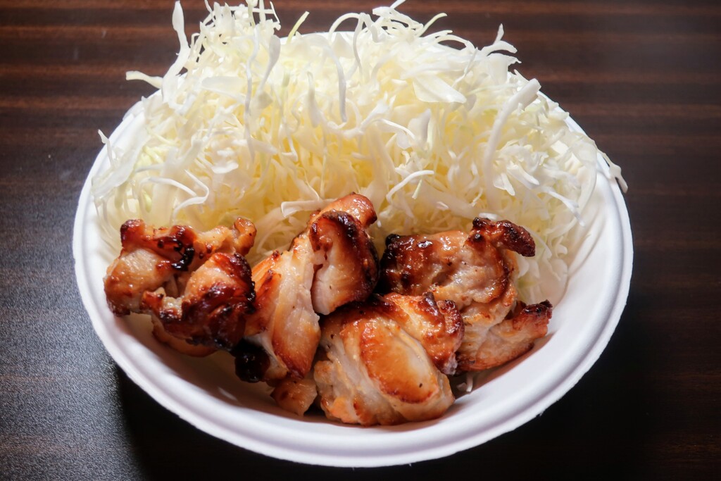 旨塩グリルチキン