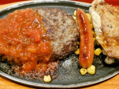 ミックスグリル