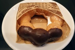 ポン・デ・リング