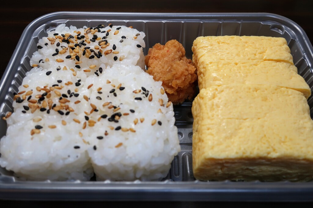 だし巻き玉子、俵むすびセット