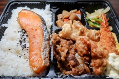 特選幕の内弁当