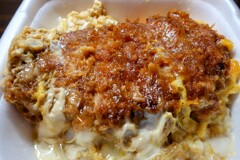 かつ丼