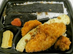 のり弁当