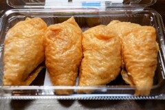 やわらか一口いなり寿司