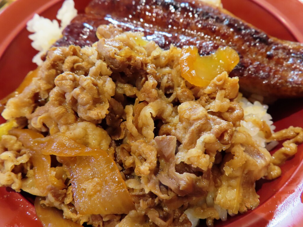 うな牛、すき家