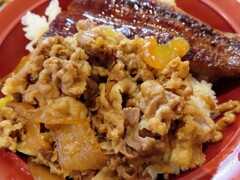 うな牛、すき家