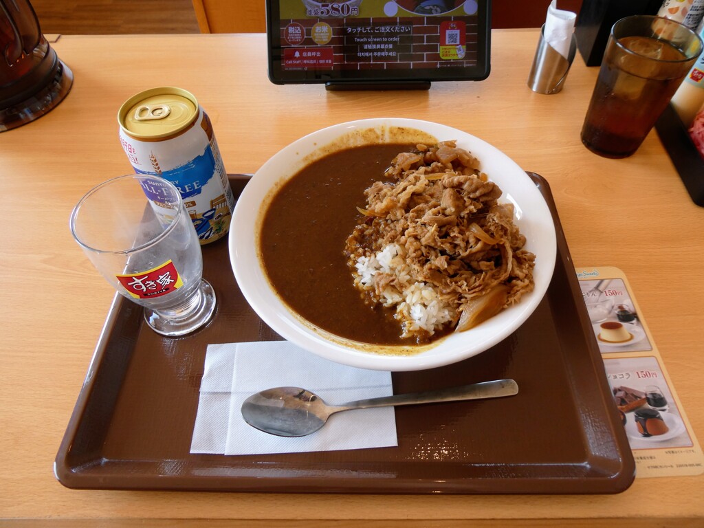牛カレー
