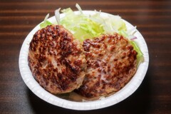 ハンバーグ