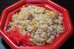 至福のパラパラ炒飯