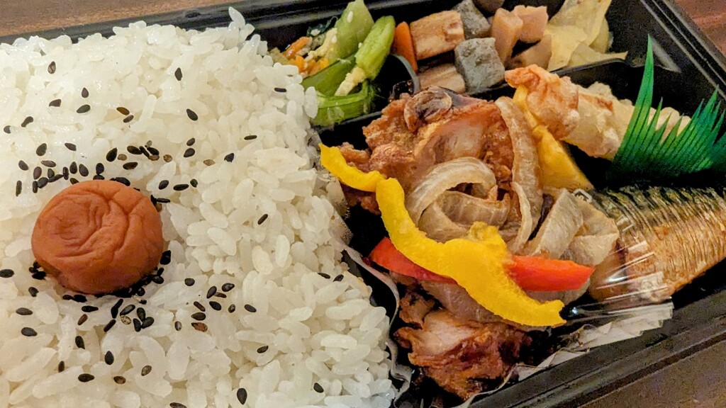 黒酢酢鶏の幕の内