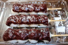 串団子つぶあん3本入り