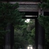東大寺南大門