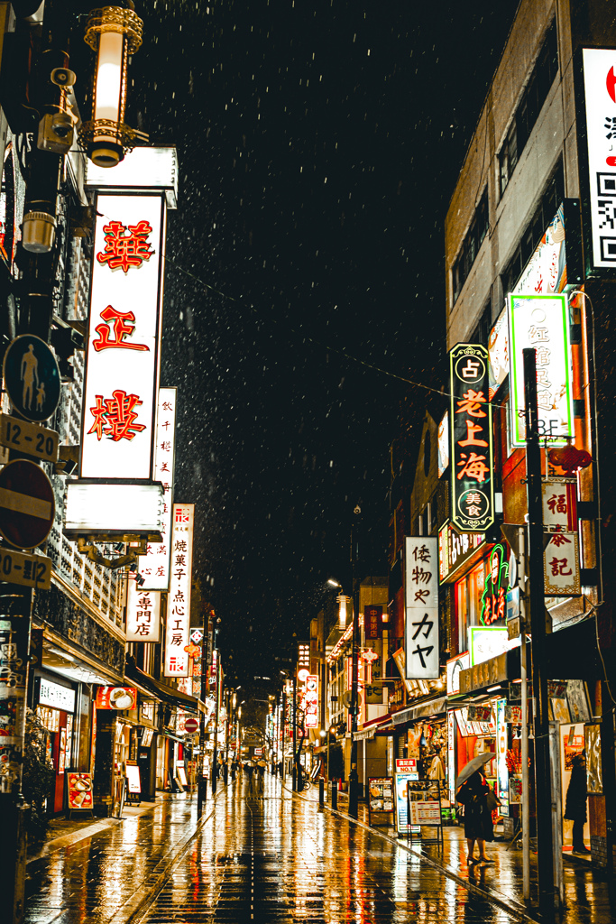 雪の日の中華街