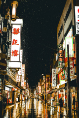 雪の日の中華街