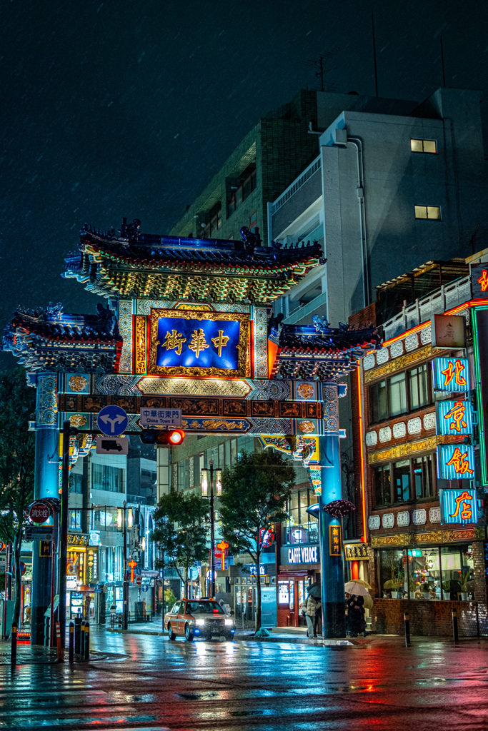 夜の中華街