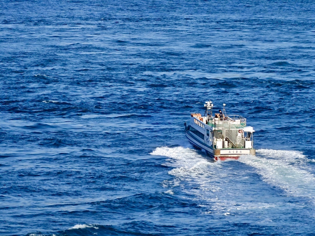 海峡を渡る