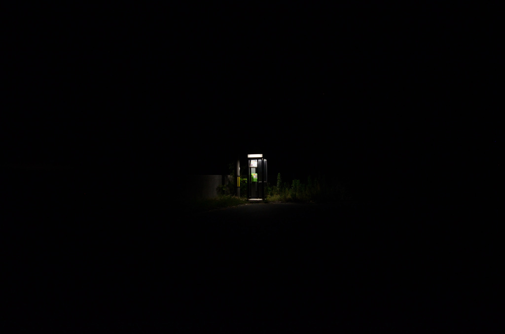 夜の公衆電話