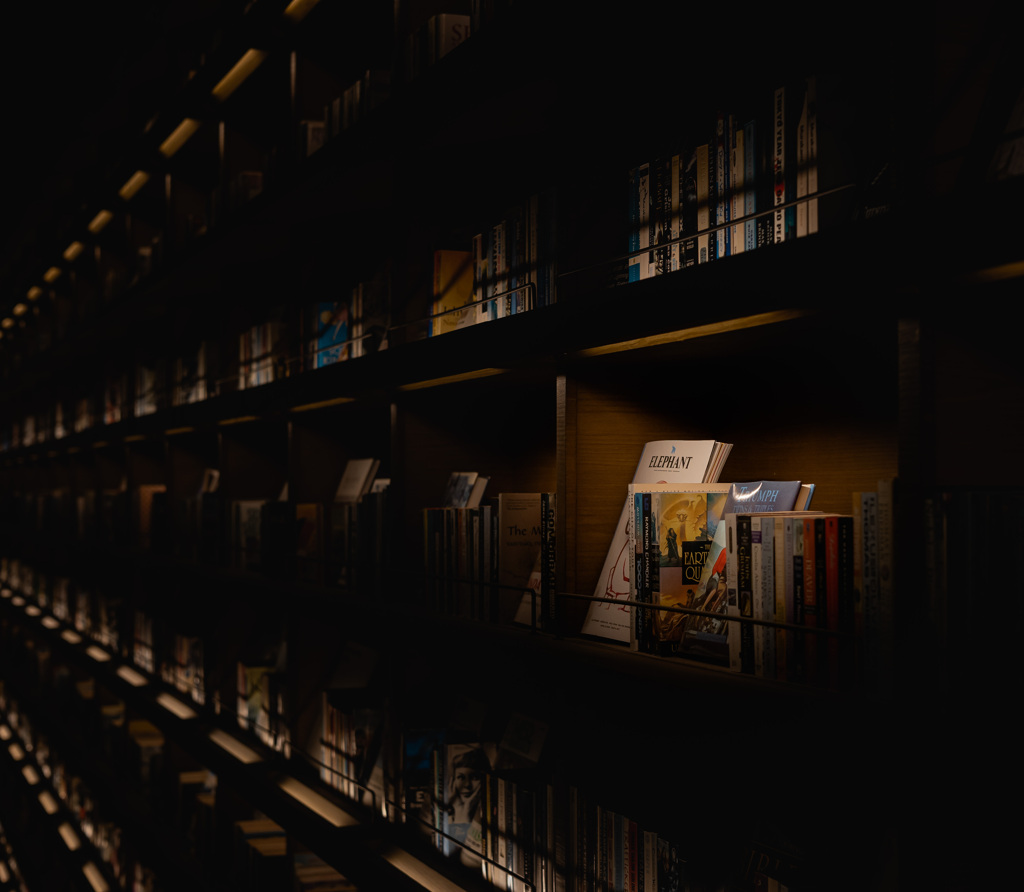 蔦屋書店