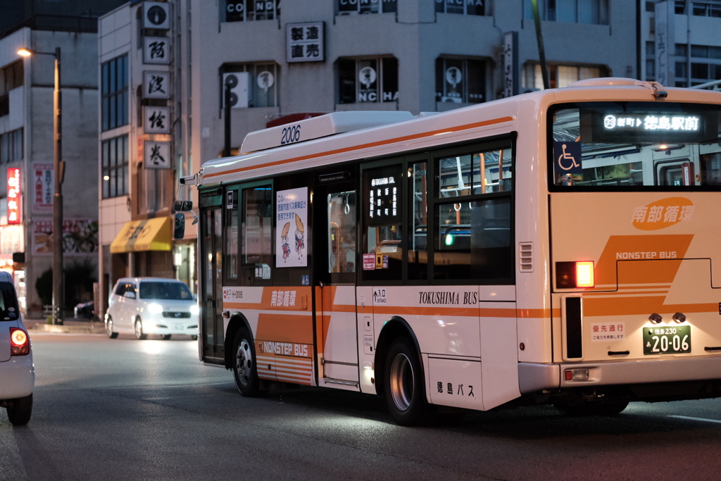 徳島駅いきバス