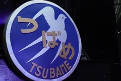 39A85F81-C941-4175-B14A-26DE146A8358