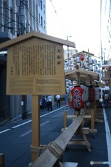 祇園祭