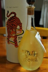 映えな日本酒