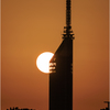 タワーと夕日