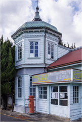 レトロな郵便局2