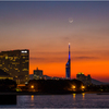 いつかの夕暮れ2