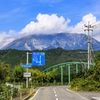 大山を望む2