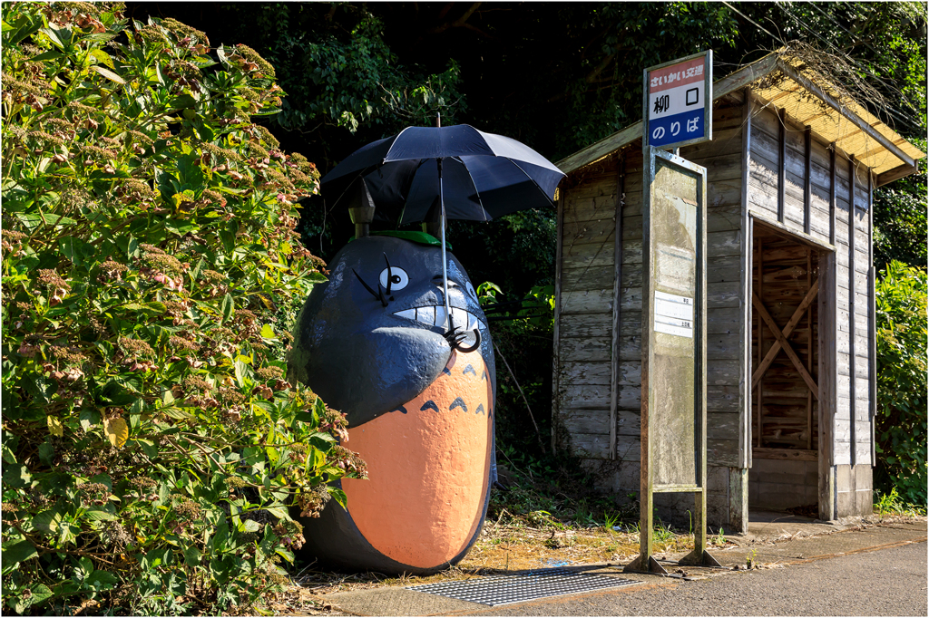 通りすがりに見つけた風景