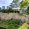 城巡り2
