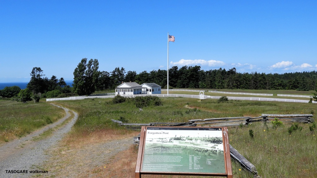 American Camp ①（Friday Harbor）