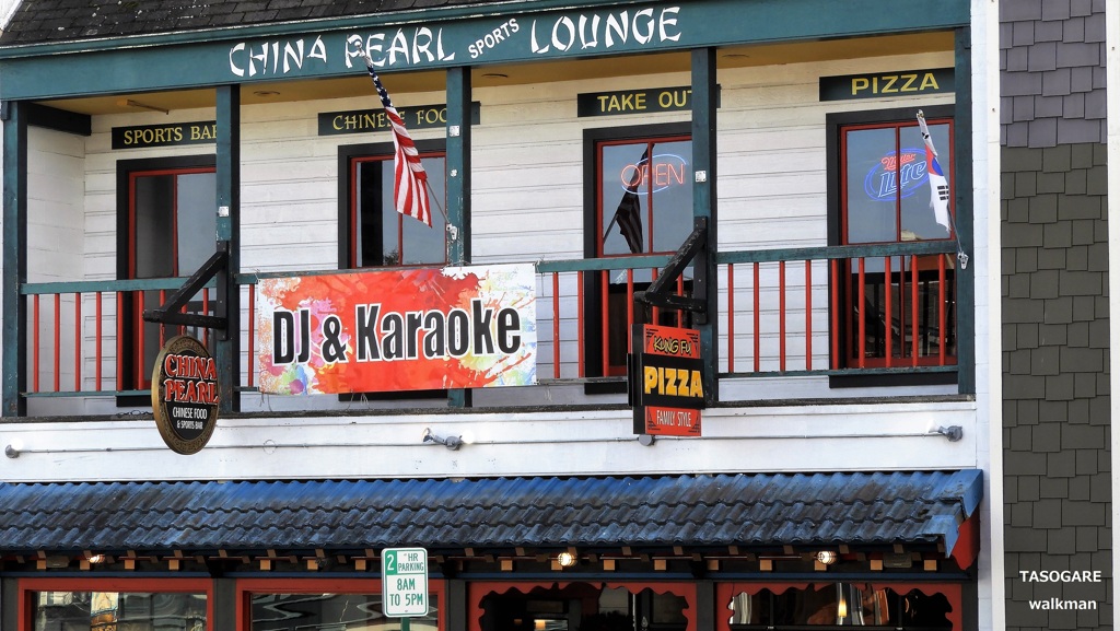 Friday Harbor ⑥ - 3