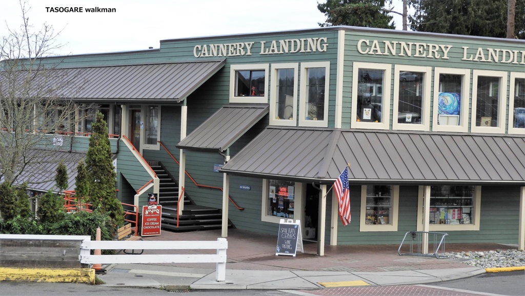 Friday Harbor ④ - 2