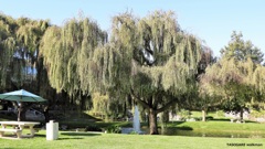 Business Park 2