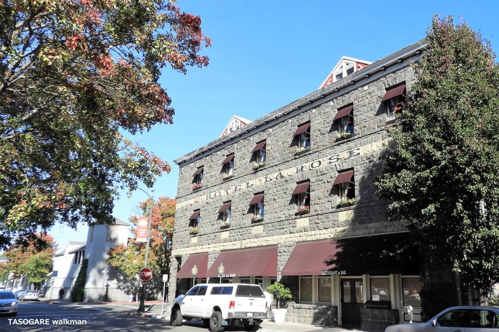 Hotel La Sose ① - 3