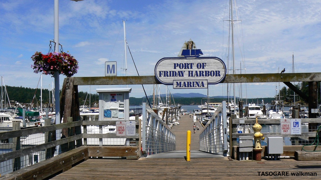 Friday Harbor ① - 8