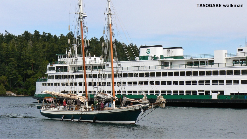 Friday Harbor ① - 1