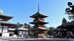 新勝寺　４