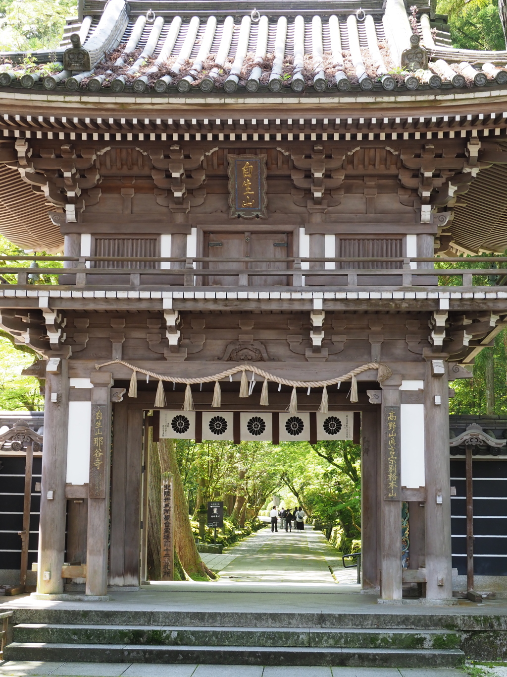 北陸への旅（７）