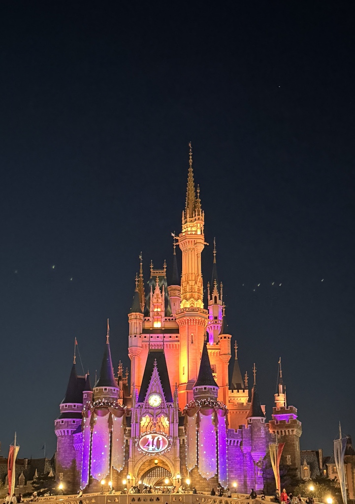 40周年、その先へ