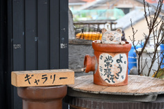 常滑市(焼き物散歩道)