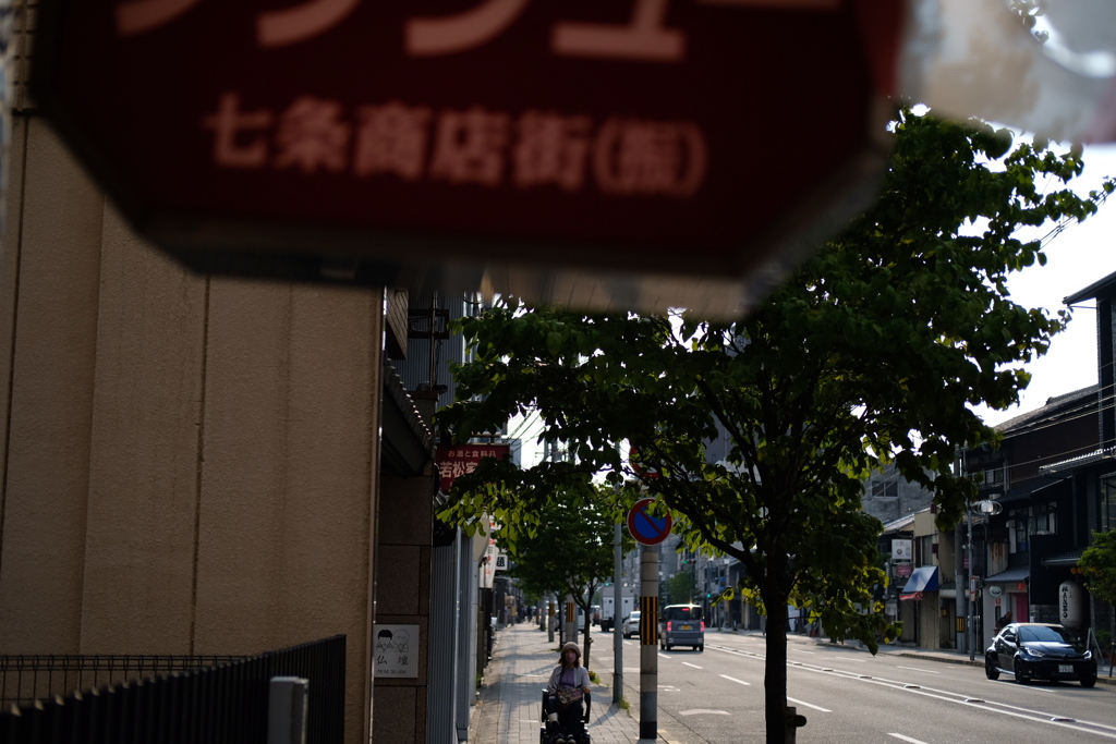 FD3E61F2-244A-46DD-932B-F23CE1AD4257