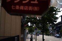 FD3E61F2-244A-46DD-932B-F23CE1AD4257