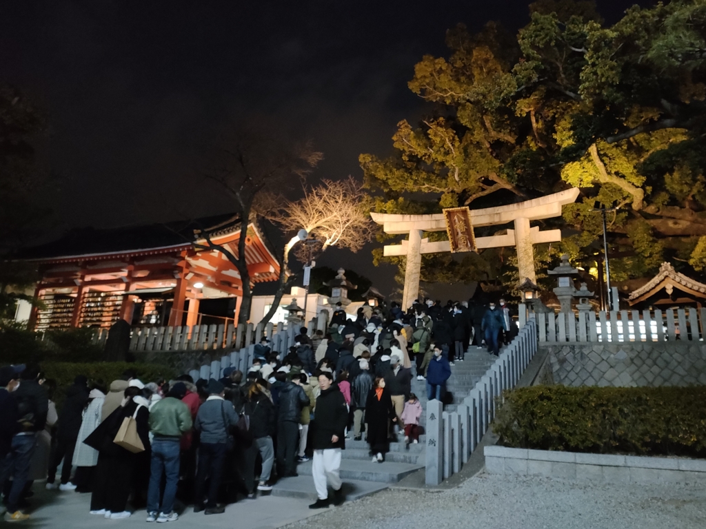 初詣