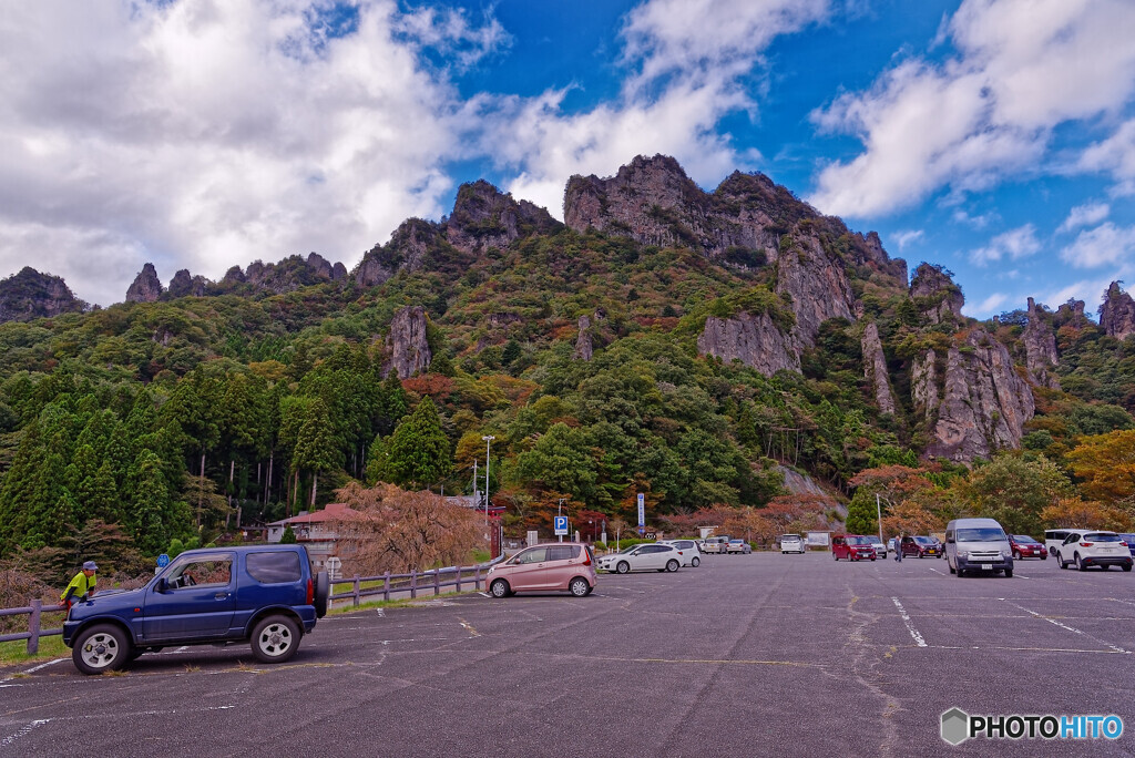 風景