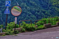 景色