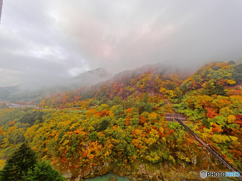 鬼怒楯岩大吊橋