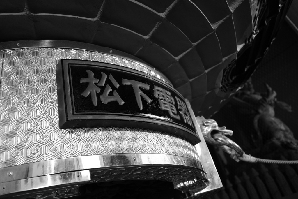 雷門